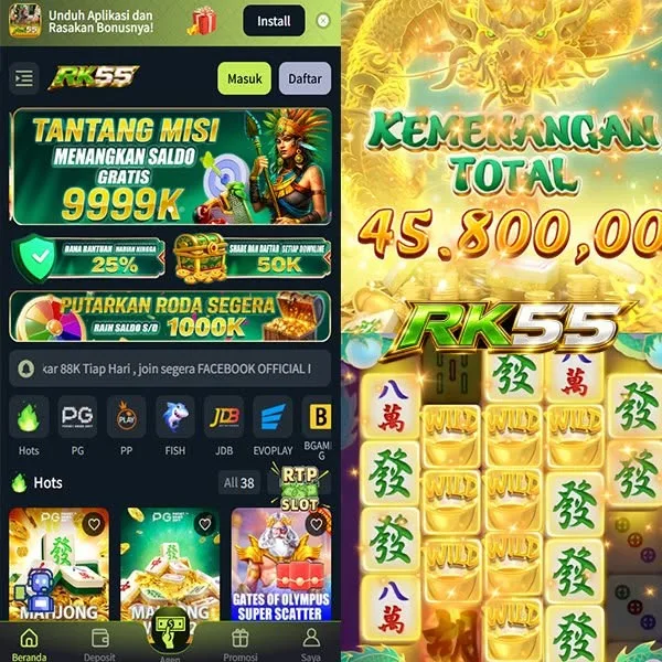 RK55 Login Resmi APK 2026