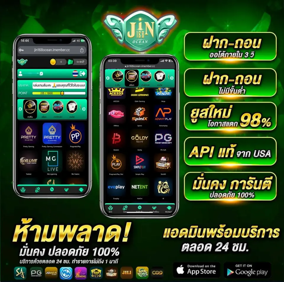 ACE333 APK Resmi Unduh Indonesia